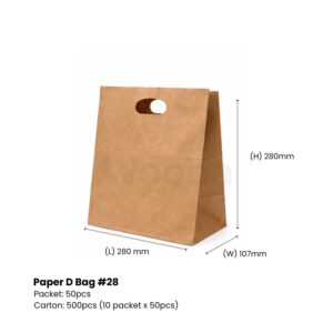 Paper D Bag #28