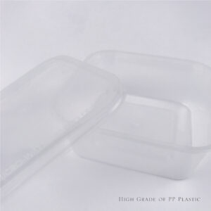 Wooba Plastic Container Website 30